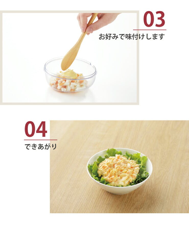 たまごさらだブラシ 楽天市場】AKEBONO/曙産業 たまッシュ！ ゆで卵 玉子 たまご