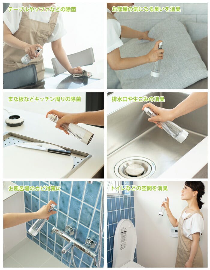 ジアポケット フラックス ZIA pocket FLZ-18 JIS適合商品【 次亜 ジアポケット フラックス ZIA pocket FLZ-18 JIS適合商品【 次亜