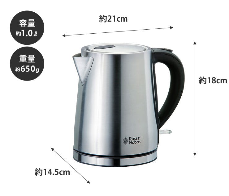 Russell Hobbs 7709JP シルバーケトル 【公式通販】