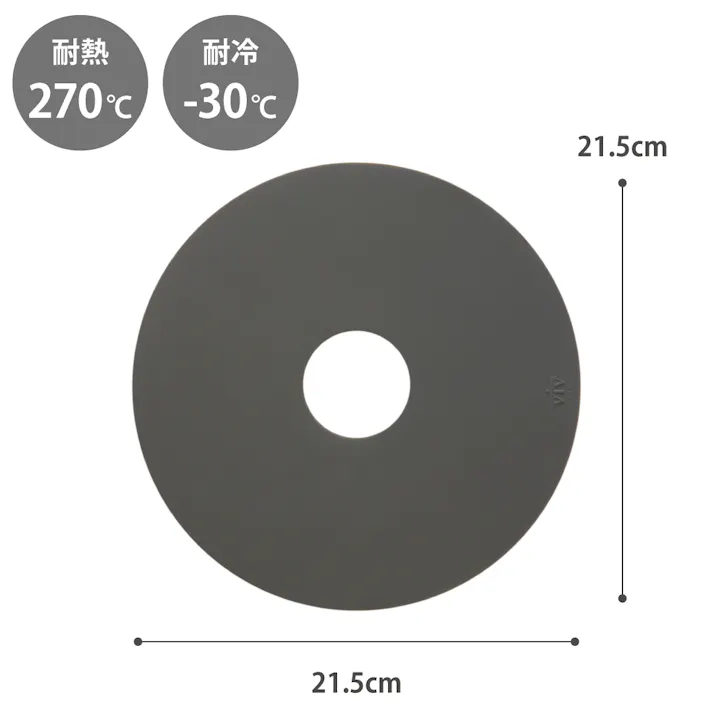 焦げ防止 IHマット viv ヴィヴ【焼け焦げ防止 汚れ防止 マット シート 保護マット IHヒーター 汚れカバー コンロ キッチン小物】 マーブルグレー