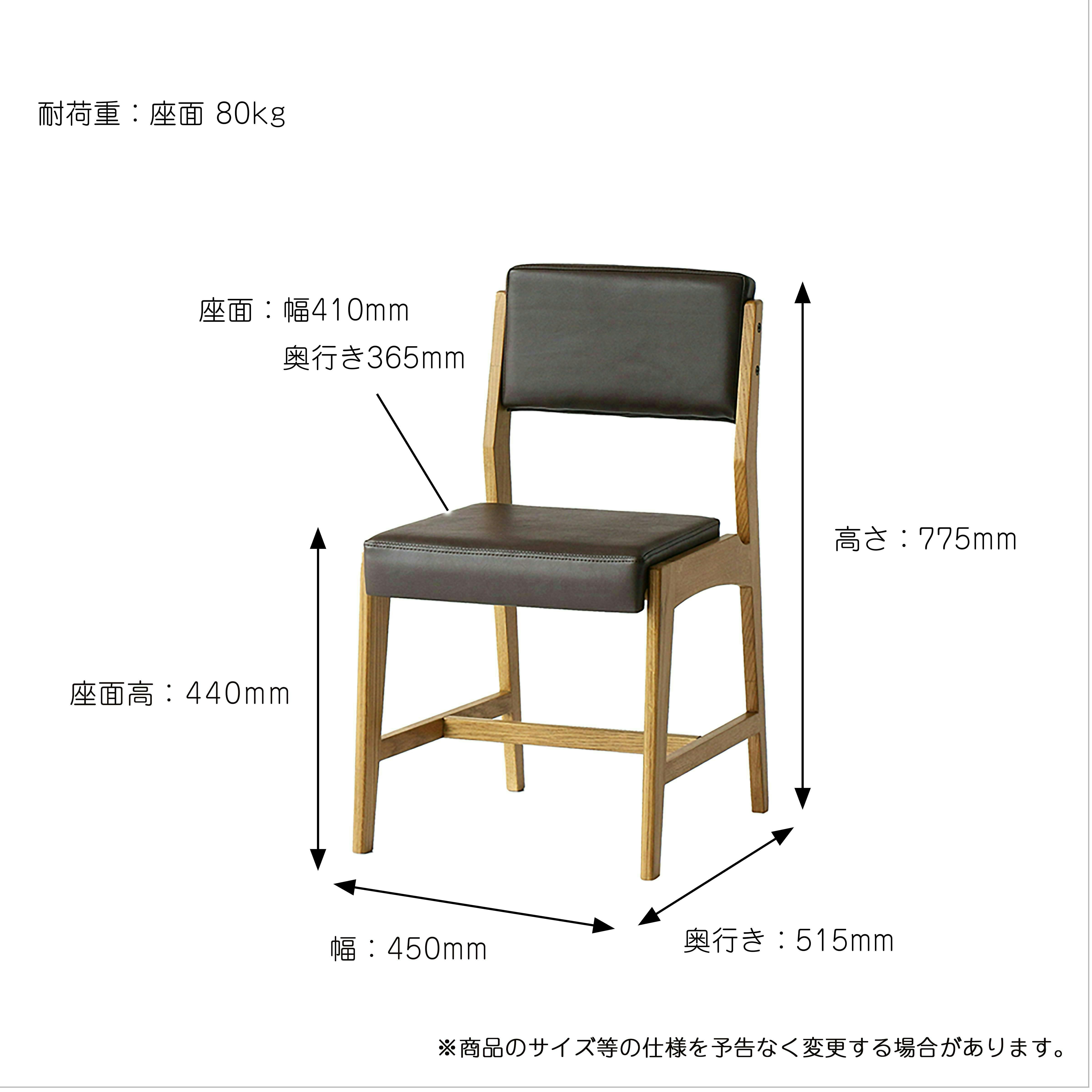 ソフトヴィンテージ風のスクエアチェア Rasic Square Chair ソフトヴィンテージ風のスクエアチェア Rasic Square Chair