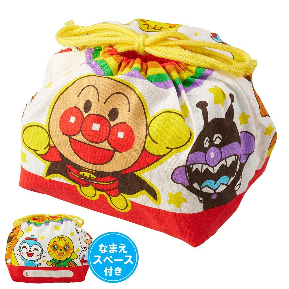 アンパンマン お弁当袋【あんぱんまん キッズ お弁当グッズ お弁当箱