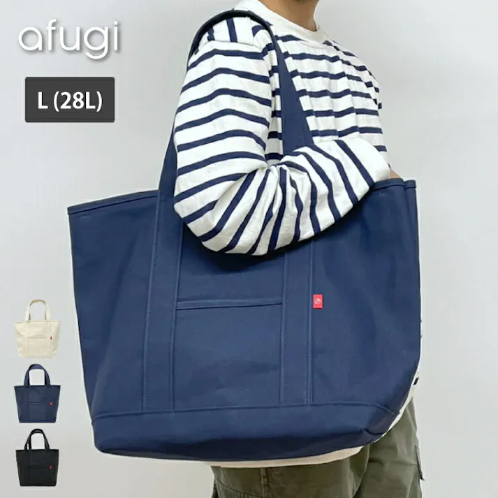 afugi オウギ 帆布 トートバッグ Lサイズ 28L 倉敷帆布 TAKEYARI【キャンバス バッグ 大きめ 肩掛け 6号帆布】 ブラック