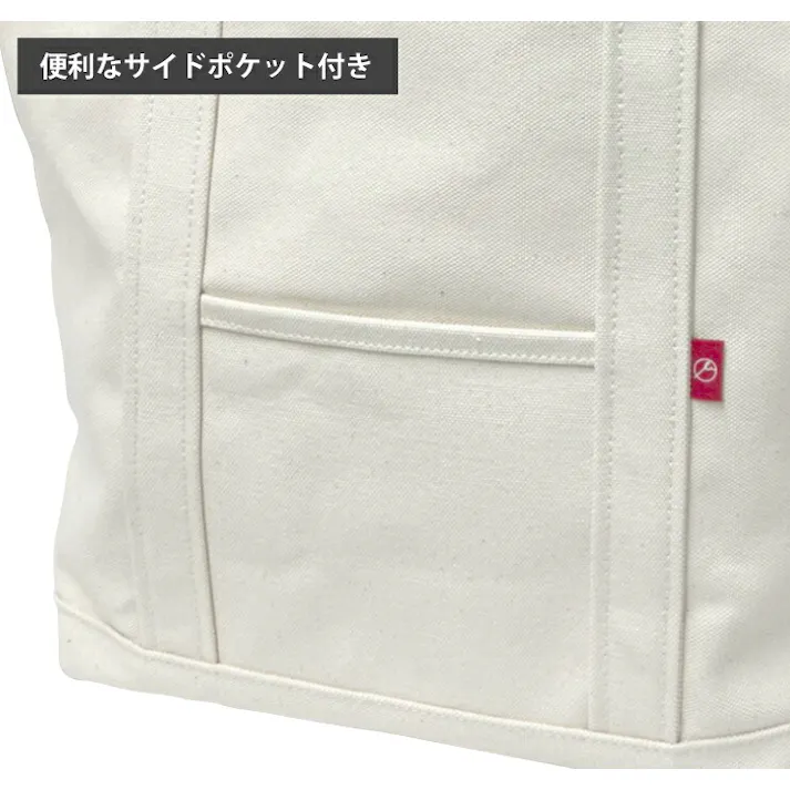 afugi オウギ 帆布 トートバッグ Lサイズ 28L 倉敷帆布 TAKEYARI【キャンバス バッグ 大きめ 肩掛け 6号帆布】 ブラック