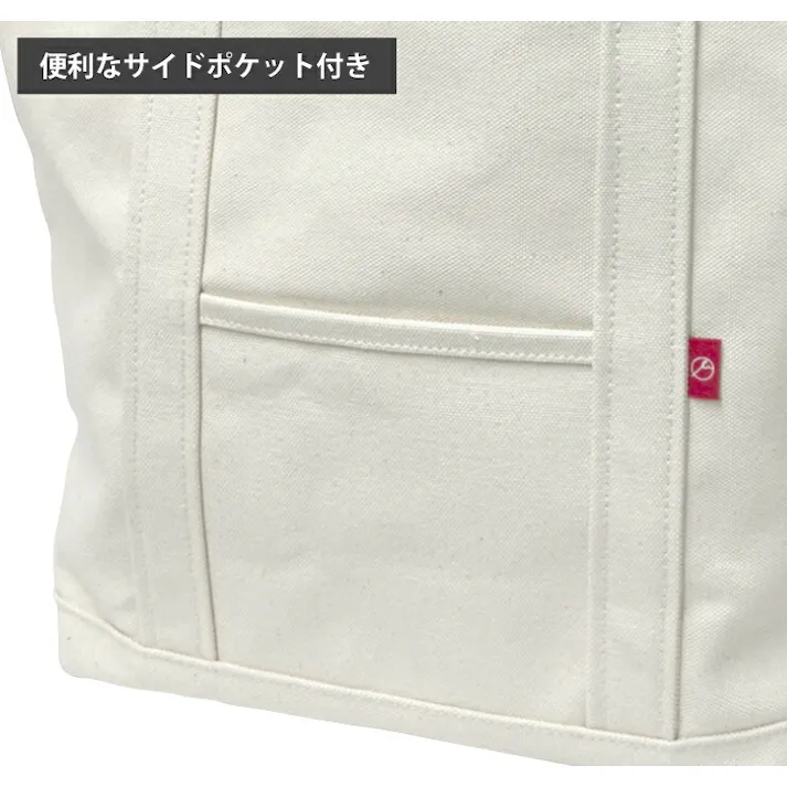 afugi オウギ 帆布 トートバッグ Mサイズ 14L 倉敷帆布 TAKEYARI【キャンバス バッグ 大きめ 肩掛け 6号帆布】 ブラック