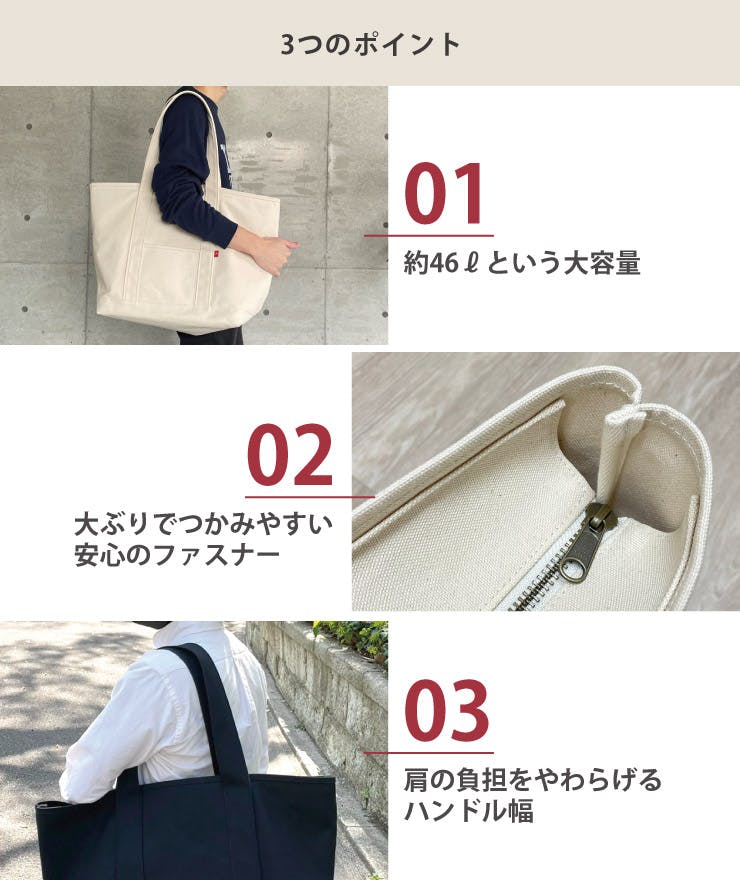 貴重　ウィード　キャンバスボード afugi オウギ 帆布 トートバッグ XLサイズ 46L 倉敷帆布