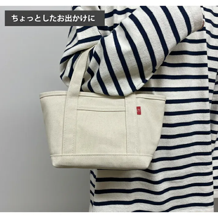 afugi オウギ 帆布 トートバッグ XSサイズ 4L 倉敷帆布 TAKEYARI【キャンバス バッグ 小さめ 8号帆布】 ブラック