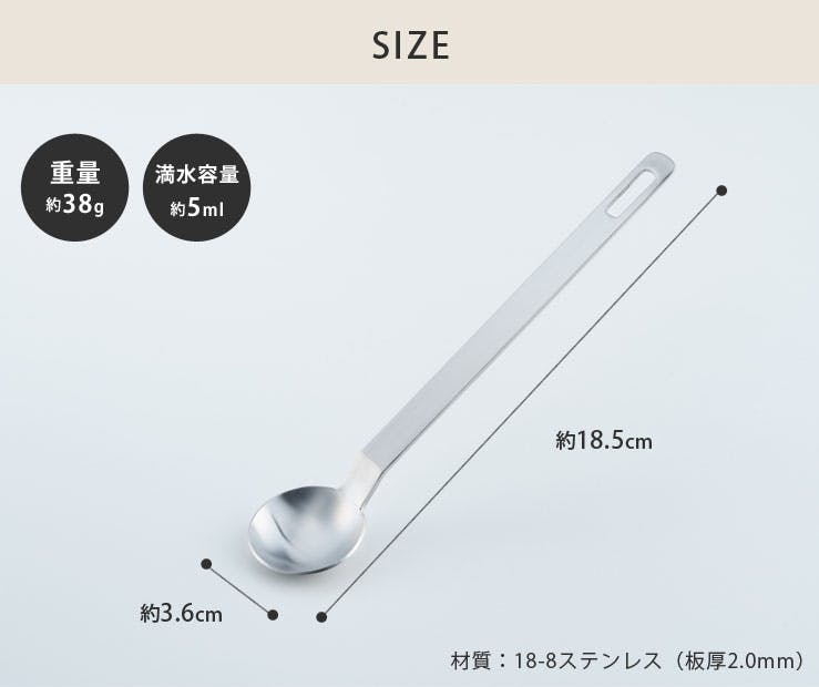 ヨシカワ and ステンレス小さじスプーン AN0210【計量スプーン