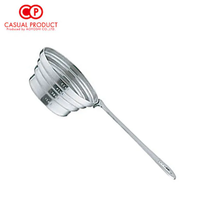 CASUAL PRODUCT レベルメジャーリングカップ 60ml【計量スプーン 大さじ 18-8 ステンレス 調理ツール カジュアルプロダクト 青芳製作所】レベルメジャーリング60ml
