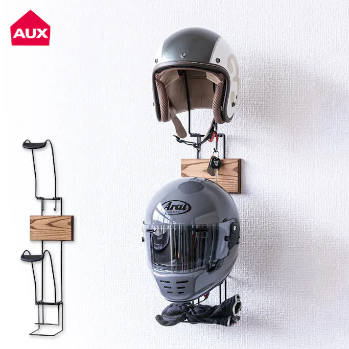 オークス ヘルメットハンガー キーフック グローブホルダー付き AYS33HM【ヘルメット 収納 壁面収納 引っ掛け ハンガー 日本製】