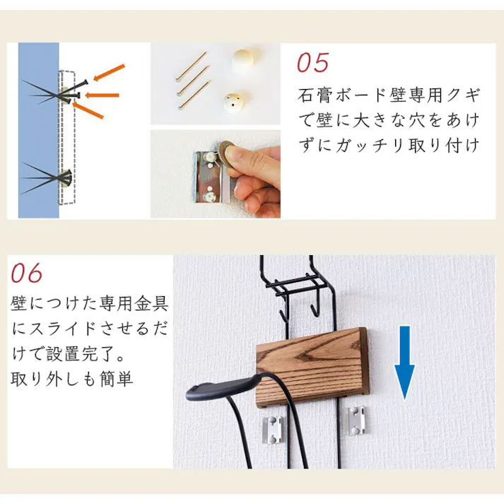 オークス ヘルメットハンガー キーフック グローブホルダー付き AYS33HM【ヘルメット 収納 壁面収納 引っ掛け ハンガー 日本製】