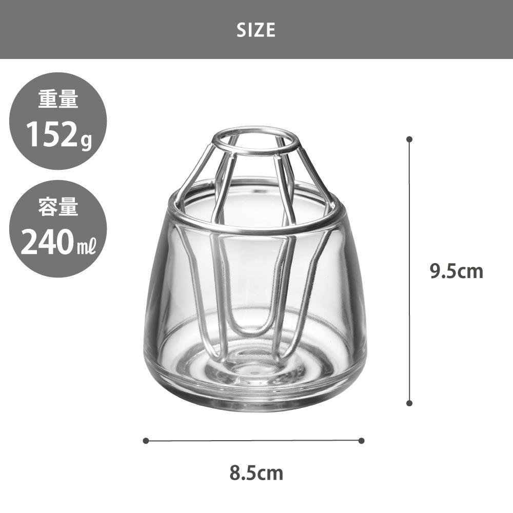 【新品】Haana ハーナ ウォーターキープベース HAS1850 日本製 花瓶 ウォーターキープベース 抗菌ホルダー ハーナ オークス HAS1850 AUX