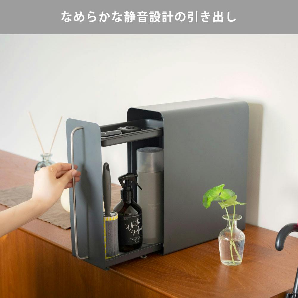 スタンドドロワー UtaU ビーワーススタイル うたう 【玄関収納