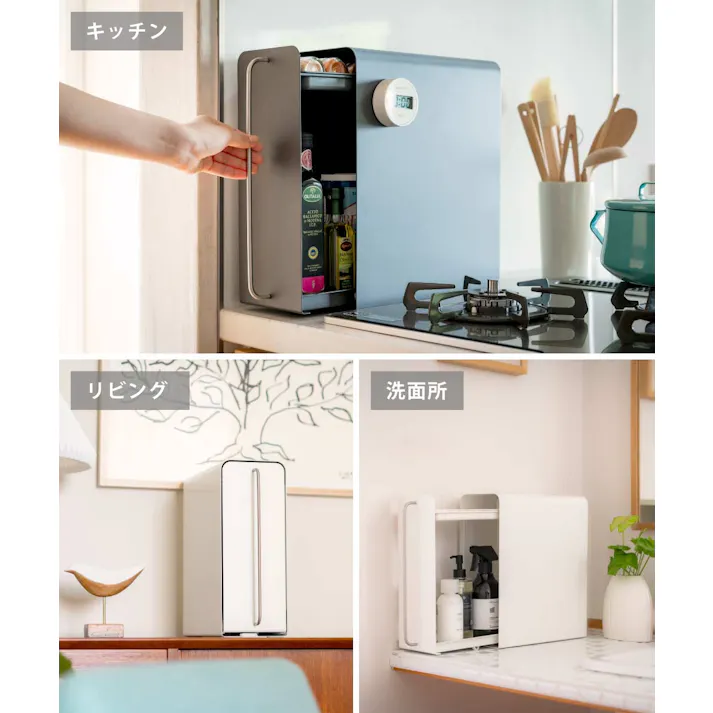 スタンドドロワー UtaU ビーワーススタイル うたう【玄関収納 カウンター上収納 引き出し ラック 収納ケース 棚上収納 卓上 キッチン小物 収納 調味料ラック 隠す キッチン収納】 ピュアホワイト