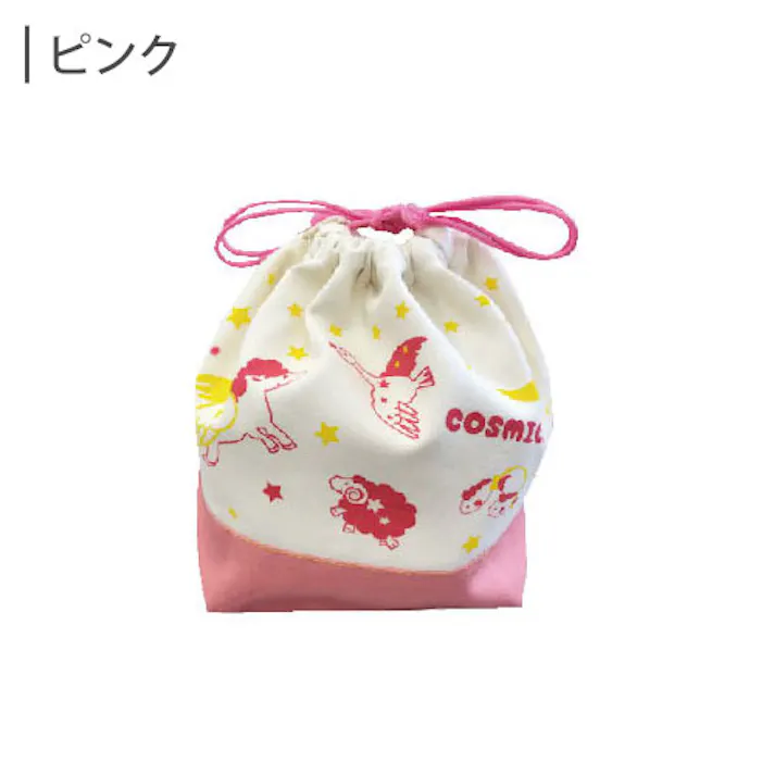 コスミック 巾着 18cm【巾着袋 ランチ巾着 お弁当袋 子供用食器 男の子 女の子 日本製】 ピンク