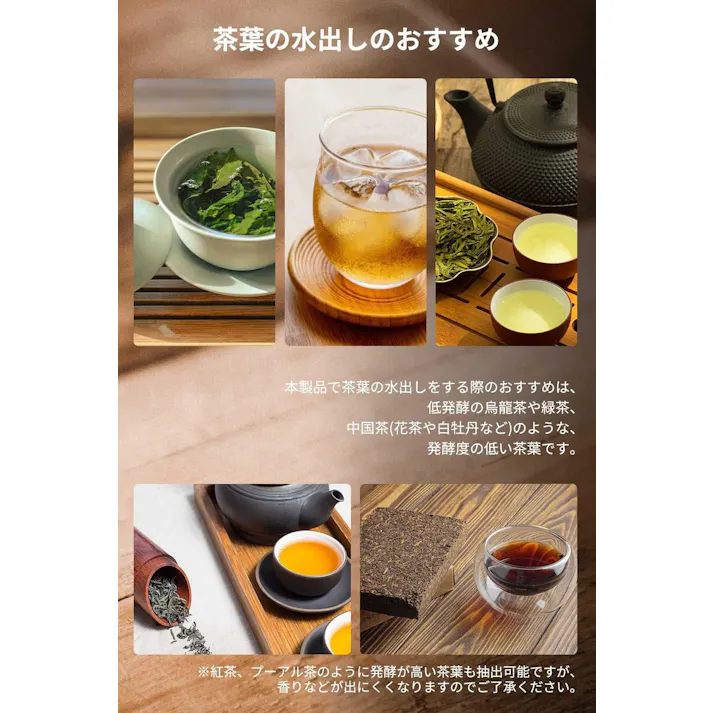 エペイオス EPEIOS コールドブリューメーカー 350mL 充電式 EPCO800【コールドブリュー コーヒーメーカー 水出しコーヒーメーカー アイスコーヒーメーカー 持ち運び ボトル コードレス キッチン家電】