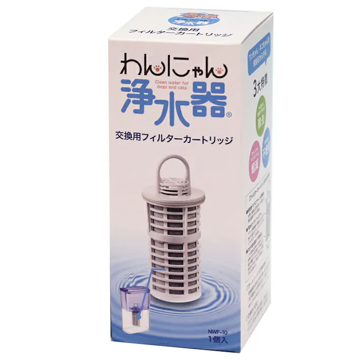 わんにゃん浄水器 交換用フィルターカートリッジ NWF-10 Etec イーテック【浄水ポット ペット 交換用カートリッジ】交換用カートリッジ