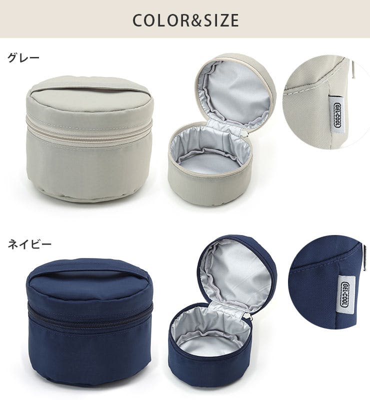 【新品】＠KANDO クールイージージェル 5g×3包入り×36個セット 新品】＠KANDO クールイージージェル 5g×3包入り×36個セット