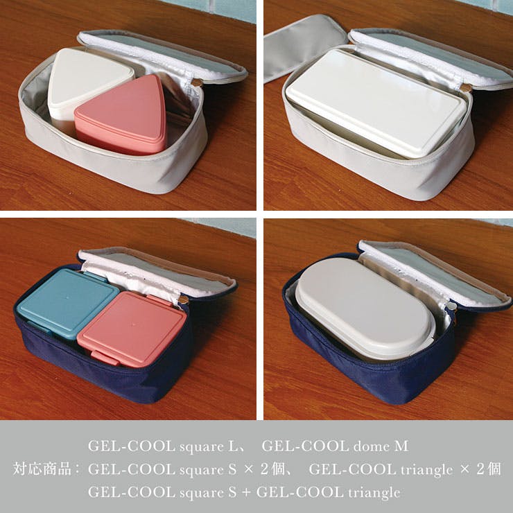 ジェルクール フィット スクエア ケース ドリップパッド付き 三好