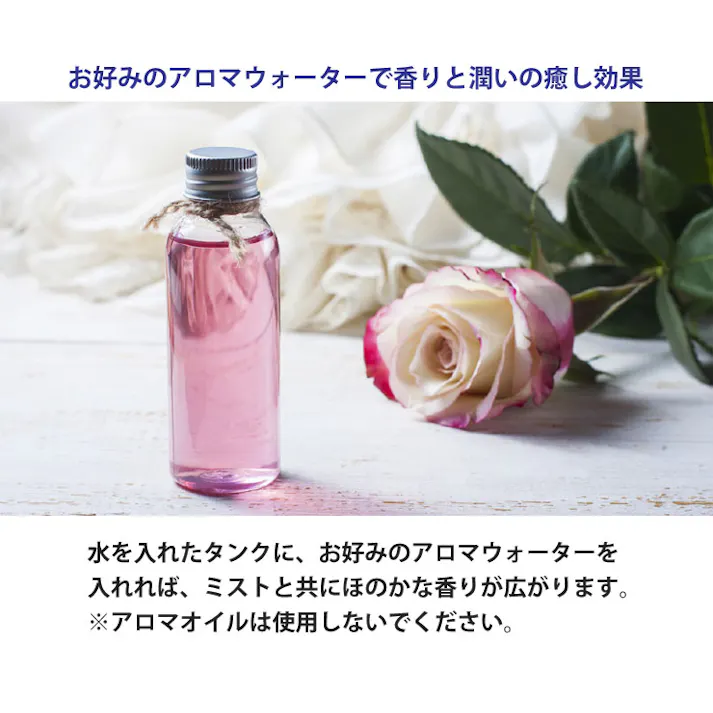 グリーンハウス 充電式ポータブル加湿器 ダブルミスト ナイトライト付き アロマウォーター対応 GH-PHWC GREEN HOUSE【卓上 持ち運び 小型 超音波加湿器 コードレス USB 充電式】 スノーホワイト