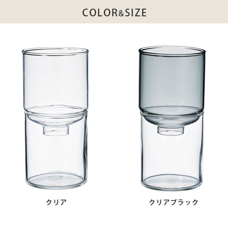 ハリオ ガラスのある生活 ガラスの花器 HARIO【フラワーベース ガラス