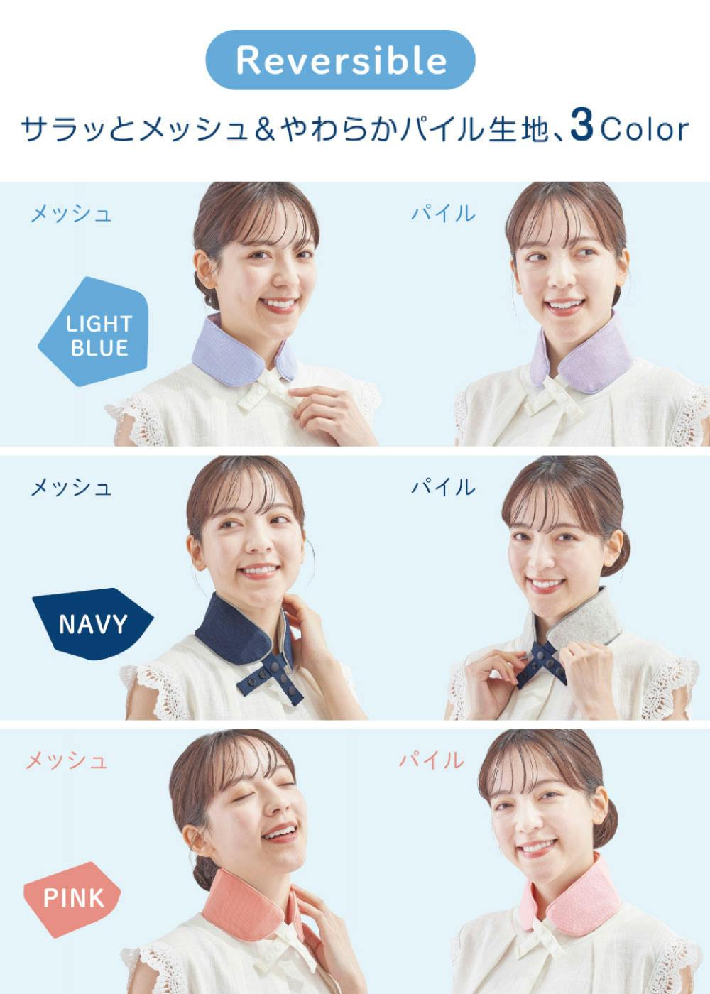 ヒエル アイスカラー RX42-ICL ラドンナ LADONNA hieru【ネック