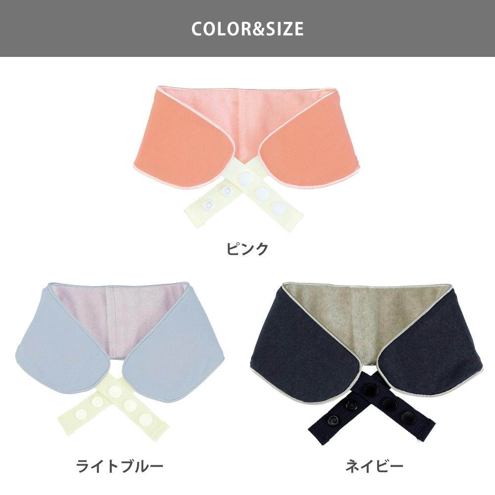 ヒエル アイスカラー RX42-ICL ラドンナ LADONNA hieru【ネック