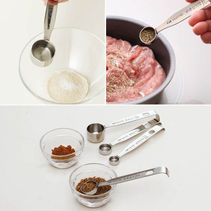 貝印 セレクト100 計量スプーン 4本組み DH3006【18-8ステンレス