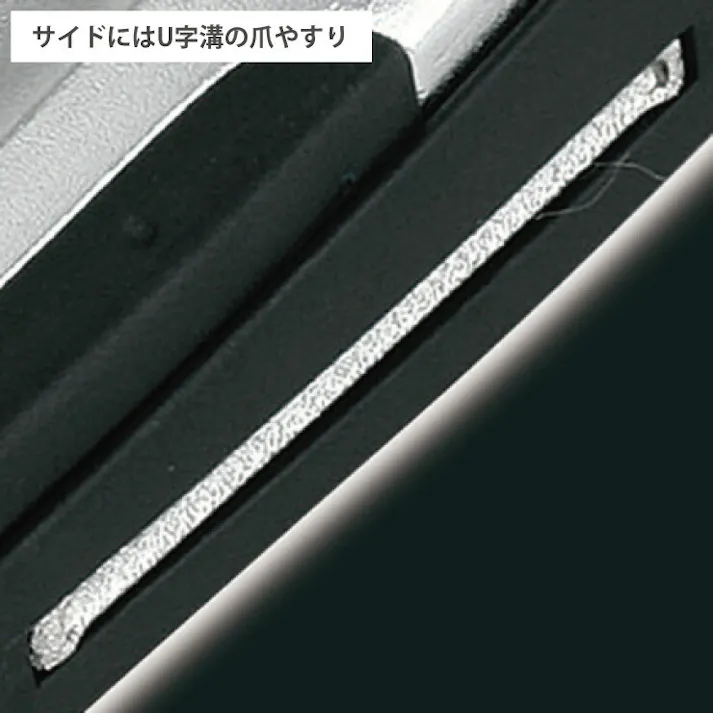 関孫六 ツメキリ type101 ストッパーケース付き 飛び散り防止 HC-3500 貝印 kai【爪切り つめきり 爪やすり付き つめやすり 日本製】