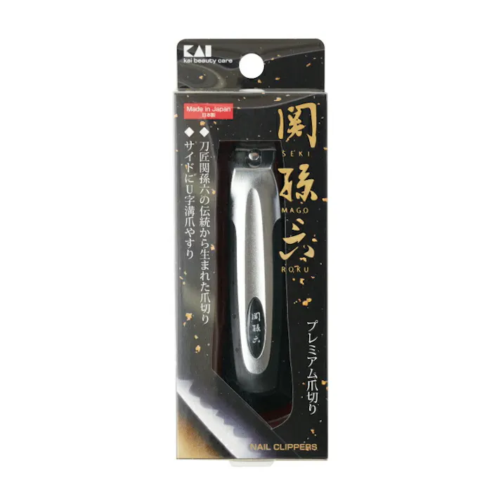 関孫六 ツメキリ type101 ストッパーケース付き 飛び散り防止 HC-3500 貝印 kai【爪切り つめきり 爪やすり付き つめやすり 日本製】