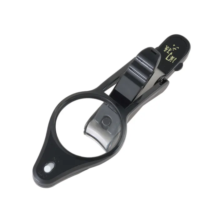 関孫六 LEDルーペ付きツメキリ ストッパーケース付き 飛び散り防止 HC-3536 貝印 kai【爪切り つめきり 爪やすり付き つめやすり ルーペ LED ライト付き 日本製】