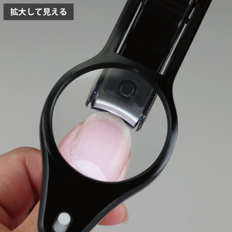 関孫六 LEDルーペ付きツメキリ ストッパーケース付き 飛び散り