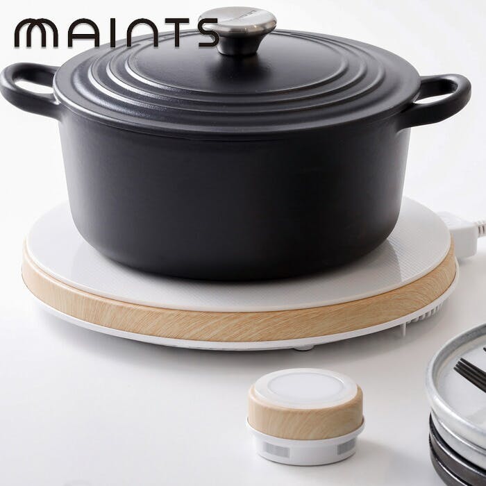 マインツ ホットトリベット ホワイト MA-003 MAINTS HOT TRIVET【IHクッキングヒーター 卓上  1口/ih調理器/キッチン家電/日本製】 | キッチン家電 通販 | ホームセンターのカインズ