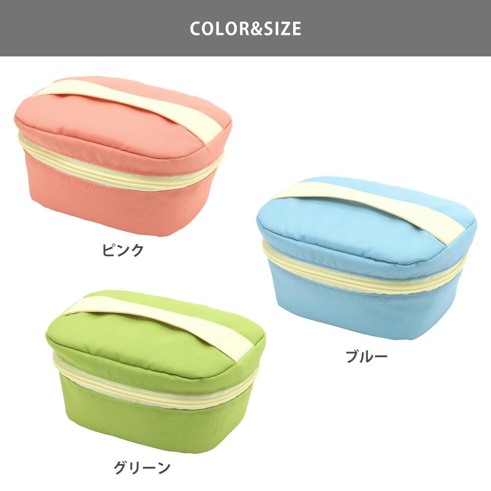 mii 保冷ランチポーチ 三好製作所【ランチバッグ コンパクト お弁当