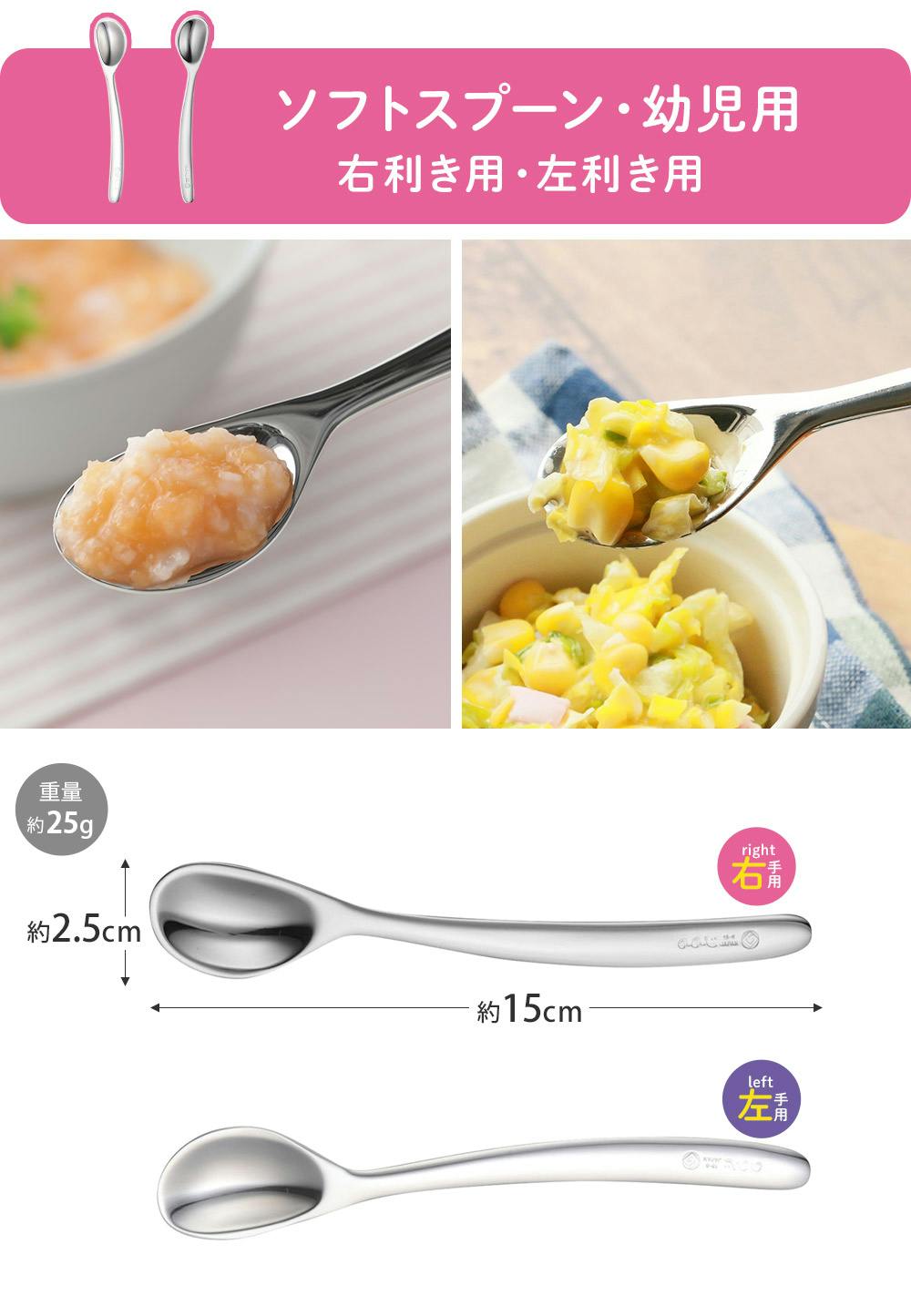 みかちゃんず様＊確認用カトラリー nanami様＊確認用カトラリー 燕市製 槌目カトラリーセット【販促花子