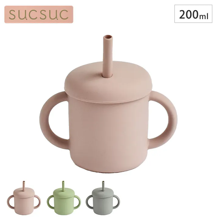 SUCSUC スクスク ストロー付きシリコーンマグ 逸品社 シュガーランド【マグ コップ ストロー付き 食器 両手マグ シリコン 抗菌 ベビー用品】 グレー