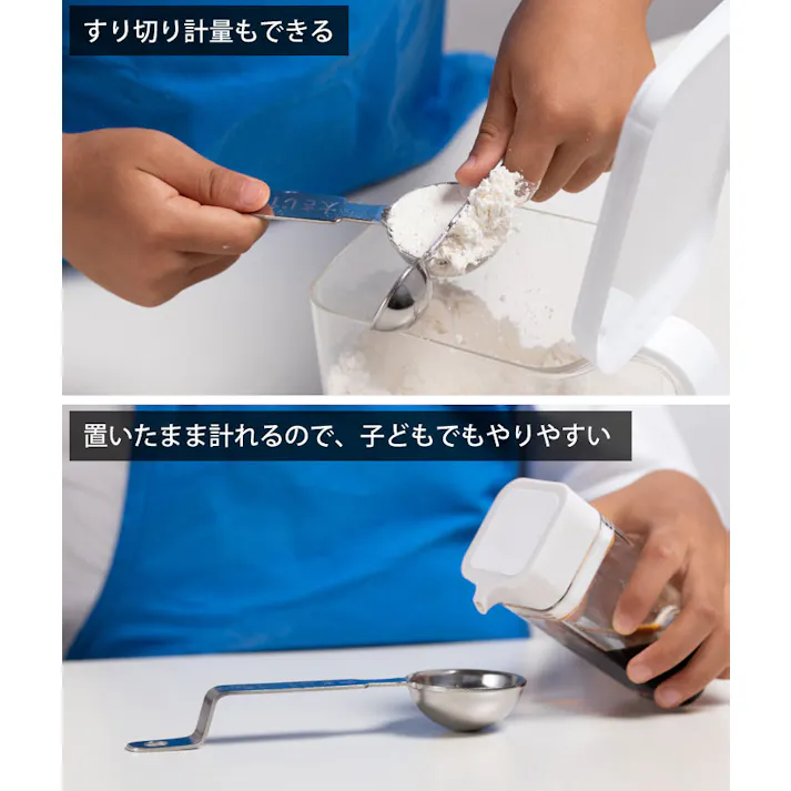 サンクラフト 台所育児 子ども用計量スプーン 大さじ&小さじ DI-106【子供用 計量スプーン 大さじ 小さじ セット ステンレス キッズ 調理器具 日本製】