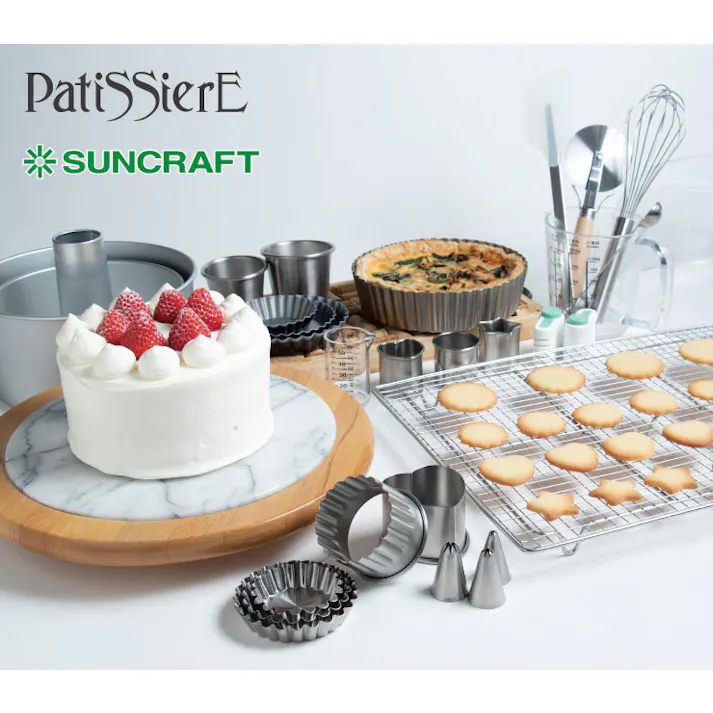 サンクラフト 計量スプーン 3本組 PP-513 Patissiere パティシエール【計量スプーン セット 大さじ 小さじ 1 2小さじ ステンレス 製パン お菓子作り パン作り 道具 調理ツール 日本製】