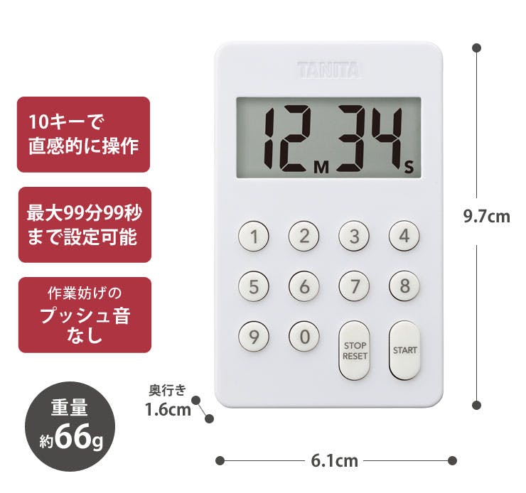 タイマー ＴＤーＳ1ー100 タイマー | タニタ
