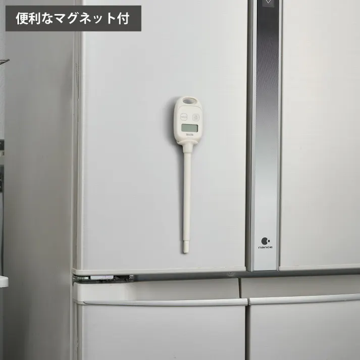 タニタ デジタル温度計 アイボリー KJ-P11-IV / ダークTT-P01-DG TANITA【キッチンタイマー マグネット デジタル タイマー キッチン クッキング 調理】 ダークグレー