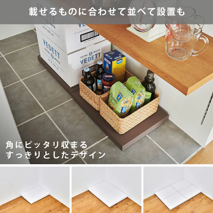 ティディ プラットフォーム 台車 キャスター付き tidy Platform アッシュコンセプト テラモト【平台車 台 コンパクト 家庭用 室内 リビング クローゼット 押入れ インテリア 収納】 ブラウン