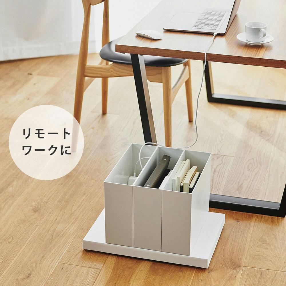 ティディ プラットフォーム 台車 キャスター付き tidy Platform