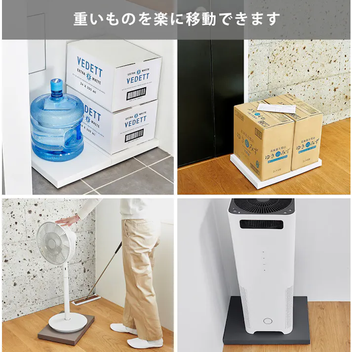 ティディ プラットフォーム 台車 キャスター付き tidy Platform アッシュコンセプト テラモト【平台車 台 コンパクト 家庭用 室内 リビング クローゼット 押入れ インテリア 収納】 グレー