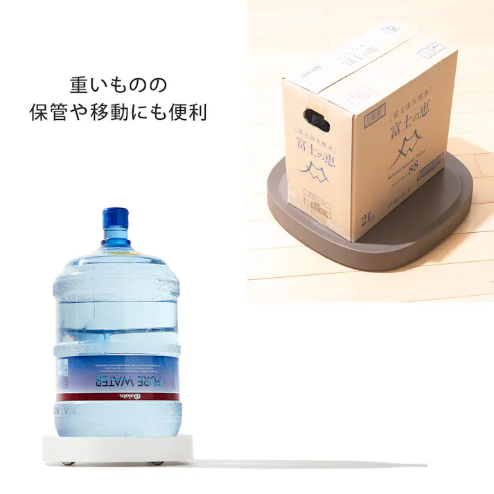 ティディ プランタブル L tidy Plantable アッシュコンセプト テラモト【平台車 台 鉢皿 植木鉢 観葉植物 コンパクト 家庭用 室内 リビング インテリア 収納】 ホワイト