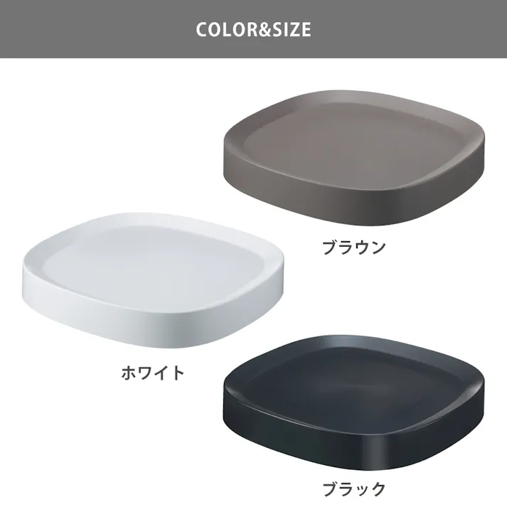 ティディ プランタブル L tidy Plantable アッシュコンセプト テラモト【平台車 台 鉢皿 植木鉢 観葉植物 コンパクト 家庭用 室内 リビング インテリア 収納】 ホワイト