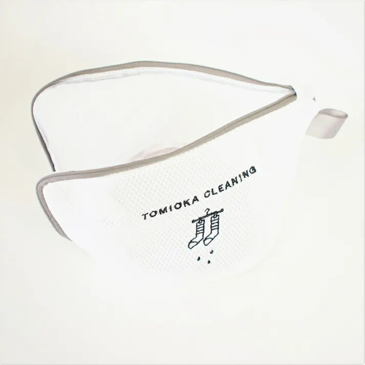 とみおかクリーニング ランドリーネット 舟型【ランドリー 洗濯ネット ブラジャー 小 かわいい 洗濯用品】