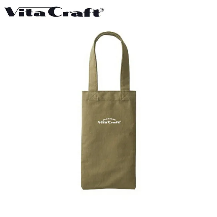ビタクラフト クックギア トートバッグ スーパー鉄板 ACR用 Vita Craft COOK GEAR NO.892-9956 メール便