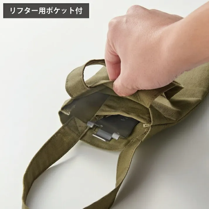 ビタクラフト クックギア トートバッグ スーパー鉄板 ACR用 Vita Craft COOK GEAR NO.892-9956 メール便