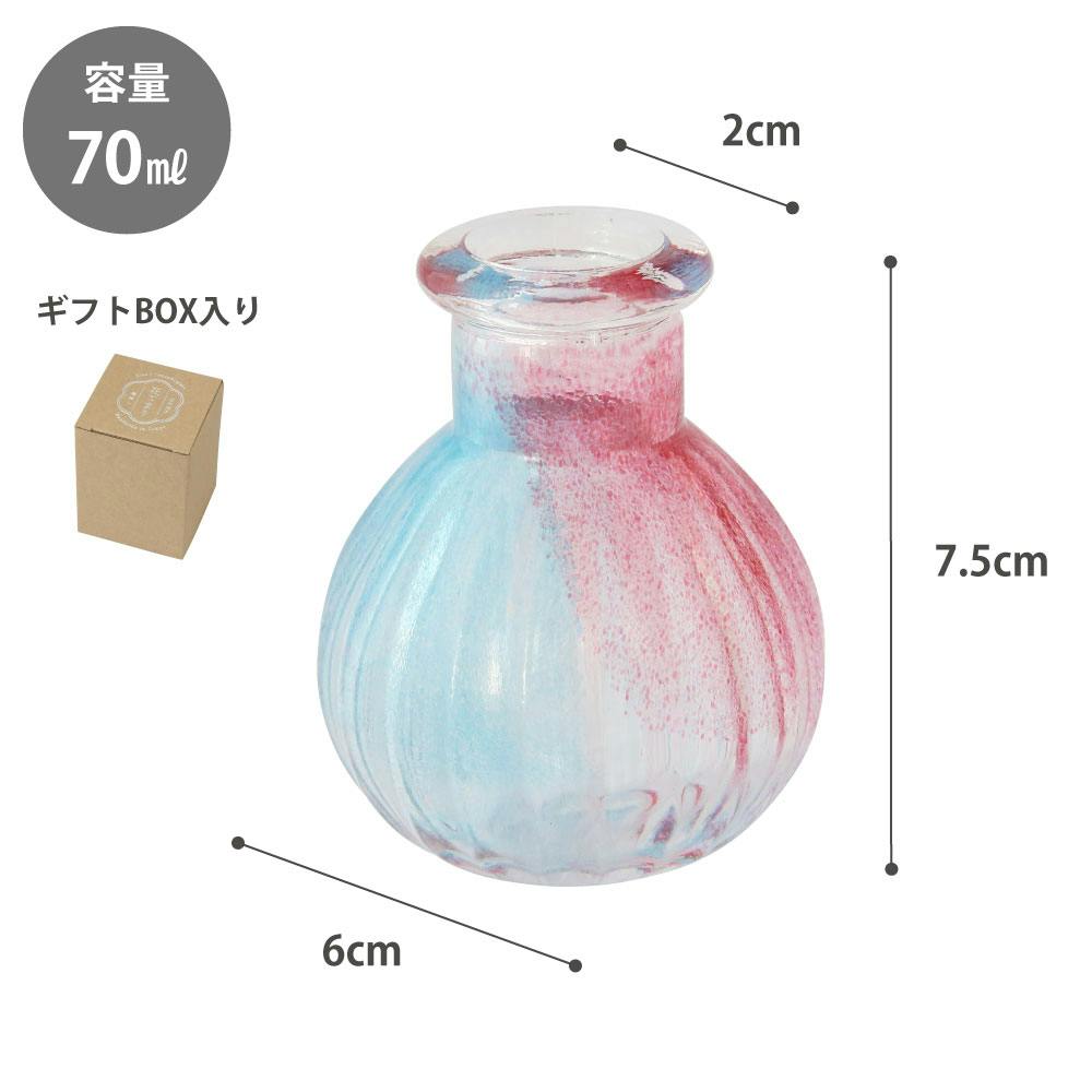 花てまり 一輪挿し 江戸硝子 藍花【花瓶 フラワーベース 花器 ガラス