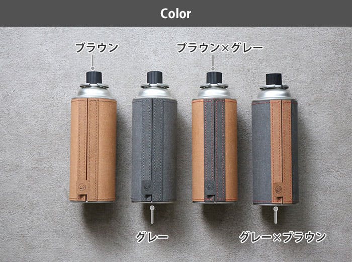 WPB CB缶カバー ボンデッドレザー【カセットボンベ ガス缶 カバー